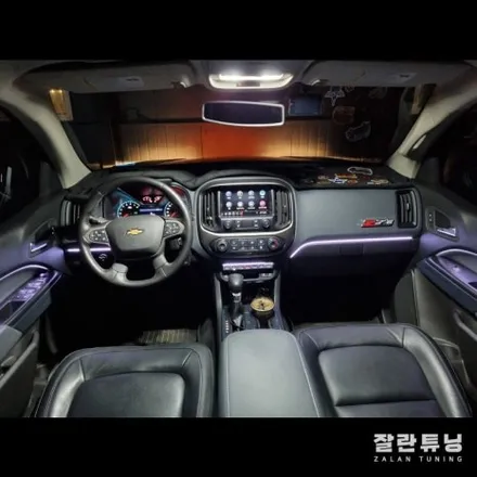 쉐보레 콜로라도 엠비언트 투박한 픽업트럭도 무드등이 있다면? / 경기 안성