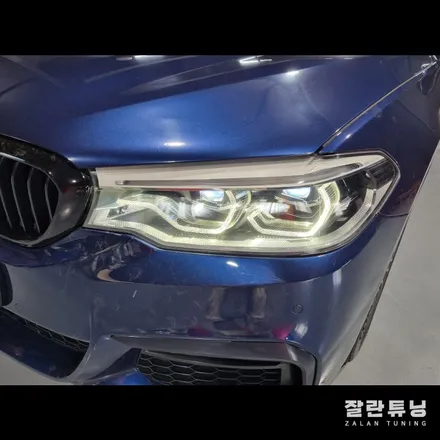 BMW 5시리즈 G30 엔젤아이가 노랗게 변색됬다면 어떻게 해결해야할까? / 경기 안성
