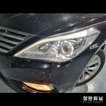 평택안성 그랜저hg라이트 아이라인미등수리 / 경기 안성