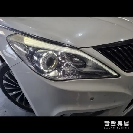 평택 안성 그랜저HG 아이라인 미등 라이트수리 / 경기 안성