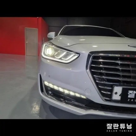 평택 안성 제네시스 EQ900 데이라이트 주간주행등 활성화 EQ900이라면 필수!! / 경기 안성