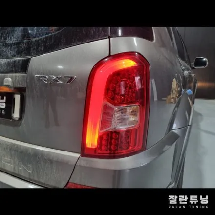 렉스턴W 후미등 면발광 점등불량 수리 후미등 고장 수리 / 경기 안성