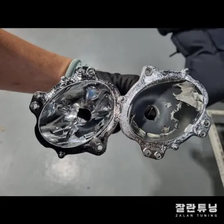 1세대 K5 라이트가 어두울땐 반사판만 바꾸면 해결된다 라이트 광도미달 수리 3000cd미만 반사판 / 경기 안성