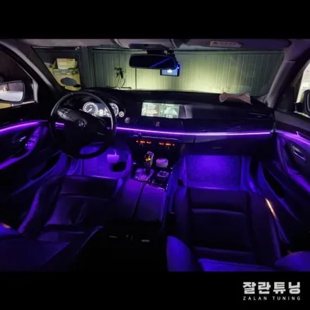 BMW 5시리즈F10엠비언트 은은한 무드등 하나로 달라진 운전의 즐거움 / 경기 안성