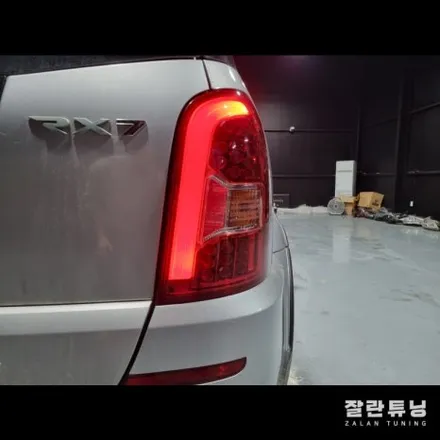 렉스턴W 테일램프 후미등 면발광라인 점등불량 수리 / 경기 안성