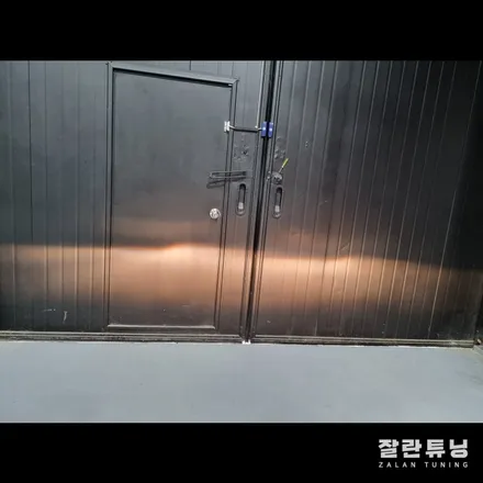 검사탈락 1세대 K5 광도부적합 라이트 크롬증착반사판으로 검사합격 / 경기 안성