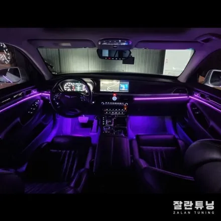 고급스러움의 완성, 은은하게 빛나는 EQ900 엠비언트 / 경기 안성