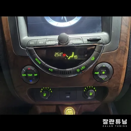 렉스턴W 고질적인 문제 후미등과 공조기 액정 수리 / 경기 안성