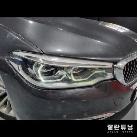 BMW 5시리즈 G30 엔젤아이 황변 수리 / 경기 안성