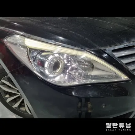 그랜저HG 헤드라이트 눈썹등 아이라인 수리 / 경기 안성