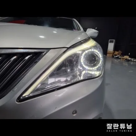 그랜저HG 아이라인 미등 눈썹등 통교체가 아닌 수리가 확실합니다 / 경기 안성