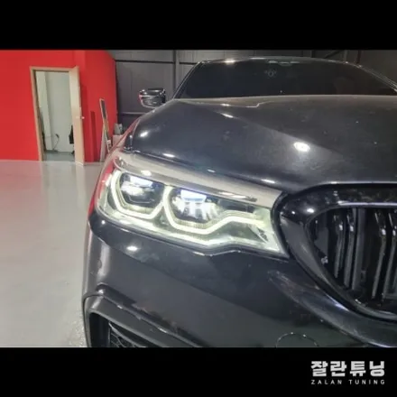 BMW 5시리즈 G30 엔젤아이황변 수리 520d 530d 530i 어댑티브 라이트 황변 / 경기 안성