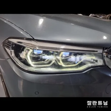 BMW 520d 530i g바디 5시리즈 G30 엔젤아이황변 엔젤아이변색 수리 / 경기 안성