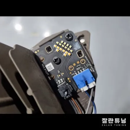 쏘렌토MQ4 데이라이트 황변 수리 데이라이트 노랗게 변색됐다면 가성비 좋은 수리로 해결하세요 / 경기 안성