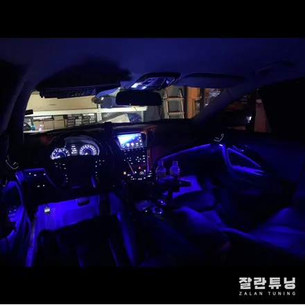 평택안성그랜저HG 엠비언트 무드등 앰비언트 충북 청주음성충주제천 / 경기 안성