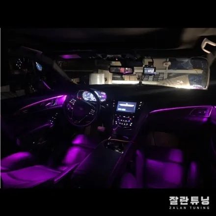 캐딜락 CTS 실내무드등 순정은 너무 약해!! 엠비언트 광량업그레드 평택안성 잘란튜닝 / 경기 안성