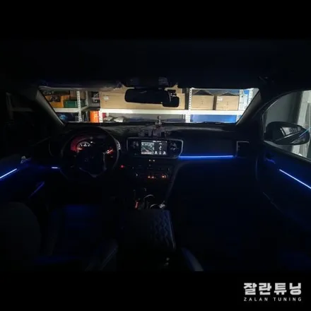 평택안성 스포티지QL엠비언트 어두운 실내에 포인트로 완벽하다 평택스포티지QL튜닝 / 경기 안성