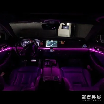 평택 제네시스G80 엠비언트 가성비튜닝 안성G80실내무드등튜닝 / 경기 안성