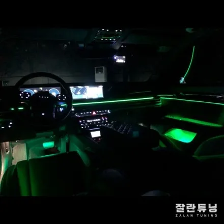 디올뉴그랜저GN7엠비언트 실내무드등 비노출시공으로 완벽하게 평택안성 비노출엠비언트 / 경기 안성