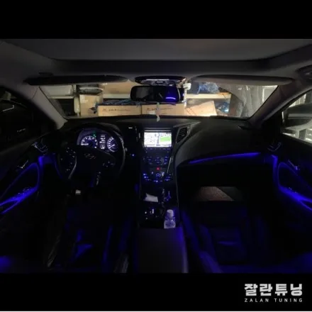 평택 안성 이천 그랜저HG 가성비튜닝 엠비언트 시공은 잘란튜닝 / 경기 안성