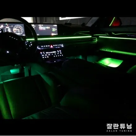 디올뉴그랜저 순정활성화 비노출 엠비언트로 순정보다 더 화려하게 튜닝 평택안성잘란튜닝 / 경기 안성