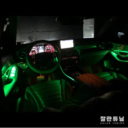 벤츠 GLC X253 엠비언트 다양한 색상과 광량 업그레이드 평택안성 잘란튜닝 / 경기 안성