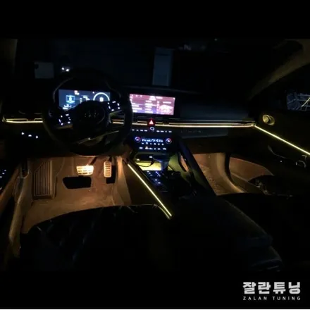 아반떼CN7 엠비언트광량업 + 도어트림 확장시공 평택안성CN7무드등 잘란튜닝 / 경기 안성