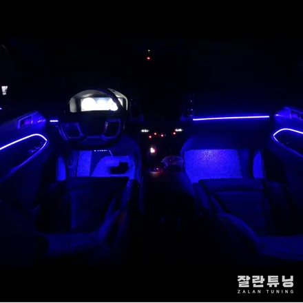 올뉴렉스턴엠비언트 어둡기만한 내차에 가성비만점튜닝 평택안성실내엠비언트 잘란튜닝 / 경기 안성