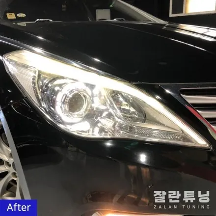 그랜저HG 미등 아이라인 써클아이 고장 수리 평택안성자동차 라이트 수리 잘란튜닝 / 경기 안성