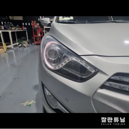 i40 주간주행등 데이라이트 DRL 고장 수리 평택안성 / 경기 안성