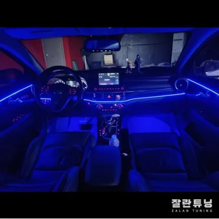 올뉴K3엠비언트 가성비만점 실내엠비언트 실내무드등 평택안성잘란튜닝 / 경기 안성