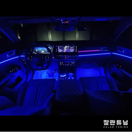 K5 DL3 엠비언트 시공하면 양카되나요? K5앰비언트무드등으로 개성있는 내차꾸미기 / 경기 안성