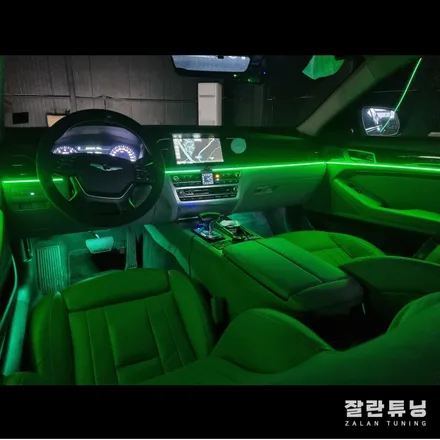 제네시스G80엠비언트 무드등시공 다양한 색상으로 내차만의 개성있는 분위기 평택안성 잘란튜닝 / 경기 안성