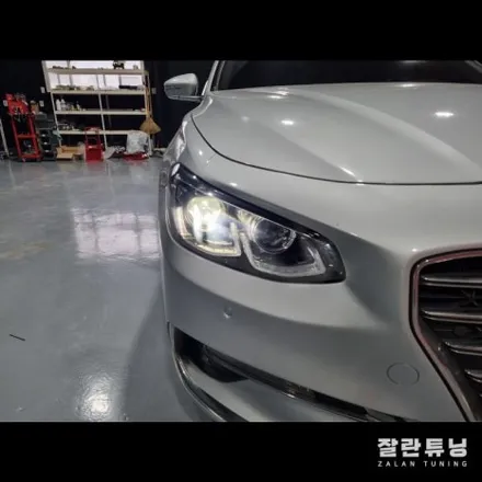 그랜저IG 브라비오 합법인증 LED전조등으로 시인성올리고 안전운전!! 평택안성 잘란튜닝 / 경기 안성