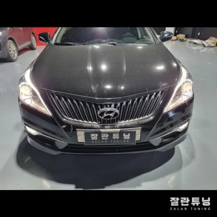 평택안성 그랜저HG 브라비오 합법인증 LED전조등 교체 잘란튜닝 / 경기 안성