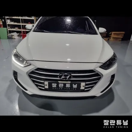 아반떼AD 데이라이트 점등불량 수리 / 경기 안성