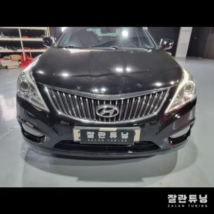 그랜저HG 라이트수리 아이라인 점등불량 수리로 간단하게 해결 / 경기 안성