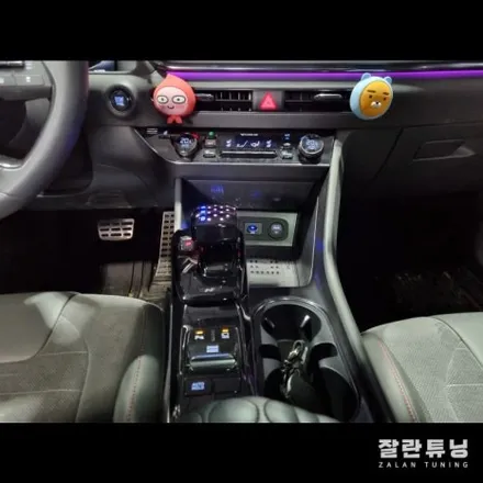 쏘나타 DN8 불편한 버튼기어에서 상상온 바로고 기어봉으로 / 경기 안성