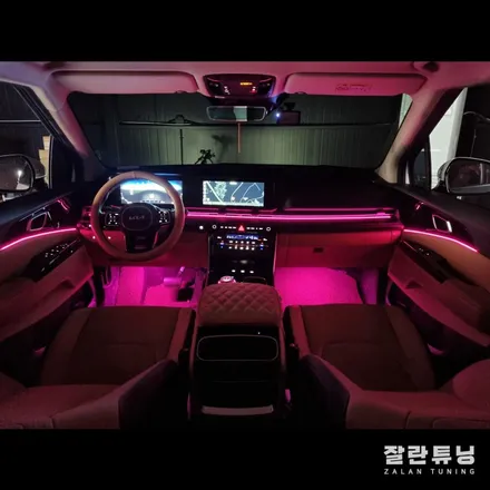 평택 안성 4세대 카니발KA4 엠비언트시공으로 감성가득한 부위기연출 / 경기 안성