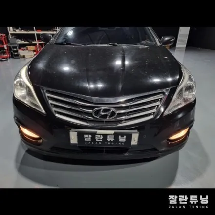 평택안성 그랜저hg라이트 아이라인미등수리 / 경기 안성