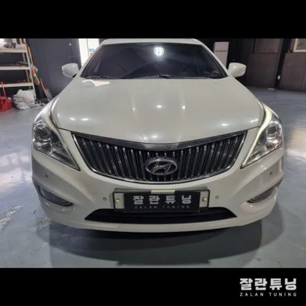 평택 안성 그랜저HG 아이라인 미등 라이트수리 / 경기 안성