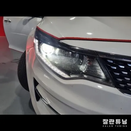 2세대 K5 JK 누런색 전조등에서 밝은 백색 합법인증LED로 교체 브라비오 올 뉴 클래식 / 경기 안성
