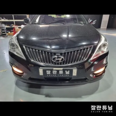 그랜저HG 아이라인 점등불량 교체할 필요없이 수리로 간단하게 해결됩니다 / 경기 안성