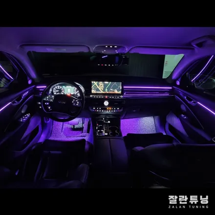 더 K9 엠비언트 고급스러운 인테리어에 무드등이 더해지면? 차량실내 인테리어는 역시 앰비언트무드등 평택엠비언트 / 경기 안성