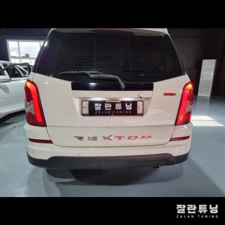 렉스턴W 후미등 점등불량 고장 빛이 약해짐 면발광 LED 수리 / 경기 안성
