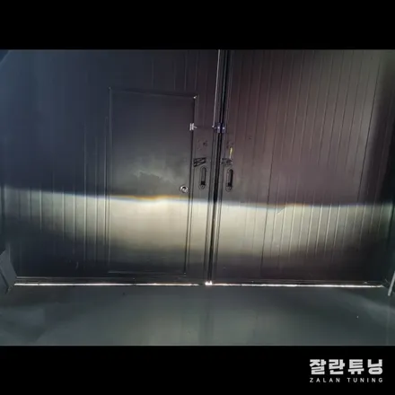 싼타페DM 광도부적합으로 정기검사탈락.. 가장 합리적인 수리방법은?? 평택안성라이트수리 / 경기 안성