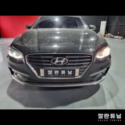 그랜저IG 브라비오 터미네이터SP 9005 합법인증 검사통과LED전조등 / 경기 안성
