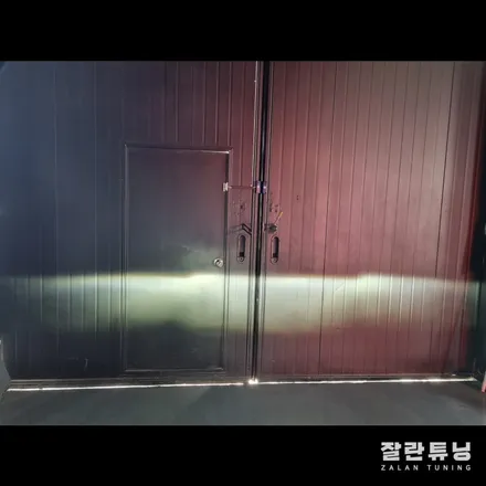 싼타페DM 라이트밝기 개선 정기검사 광도부적합 라이트 수리 / 경기 안성