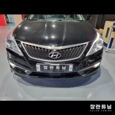 그랜저HG 아이라인 점등불량 수리를하면 써클아이도 같이 해결됩니다. / 경기 안성