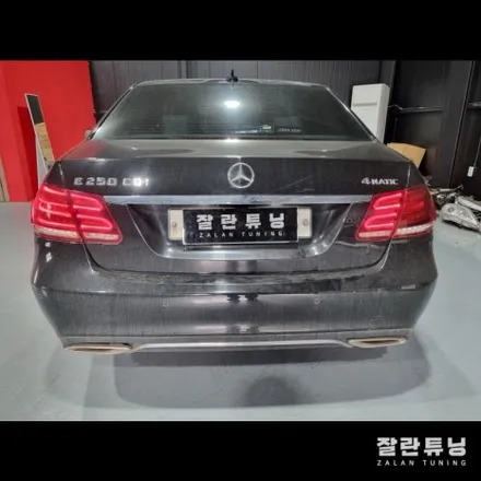 벤츠 E클래스 W212후기형 테일램프 후미등 수리 / 경기 안성